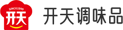 安陽(yáng)市開(kāi)天調(diào)味品有限公司