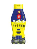 開(kāi)天上等耗油