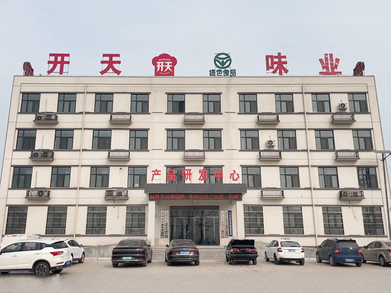 產(chǎn)品研發(fā)中心